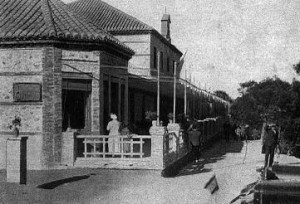 sanatorio